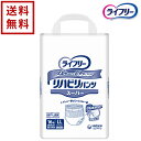 【ポイント10倍】ライフリー リハビリパンツ&trade; スーパー ユニ・チャーム LLサイズ 1ケース 16枚×4袋【送料無料】介護用品 紙おむつ 紙パンツ パンツタイプ 尿取りパッド 大人用おむつ 老人用 大人用オムツ 失禁用品 自宅介護