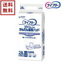 ライフリー かんたん装着パッド スーパー ユニ・チャーム スーパー 1ケース 28枚×4袋【送料無料】介護用品 紙おむつ 紙パンツ パンツタイプ 尿取りパッド 大人用おむつ 老人用 大人用オムツ 失禁用品 自宅介護