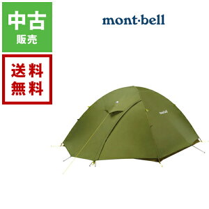 【ポイント10倍】【中古】mont-bell モンベル レラドームR テント 4型 タイム【送料無料】mont-bellテント モンベルテント キャンプ アウトドア 中古販売 格安 レンタル落ち