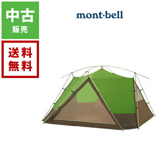 【中古】mont-bell モンベル ムーンライトR テント 9型 グリーン【送料無料】mont-bellテント モンベルテント キャンプ アウトドア