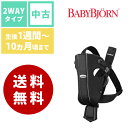 【中古】ベビービョルン Baby...