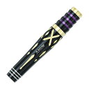 ダーツ バレル ダイナスティー アイル4プラス 20g タングステン90% 千葉幸奈選手(I'LLIV+)