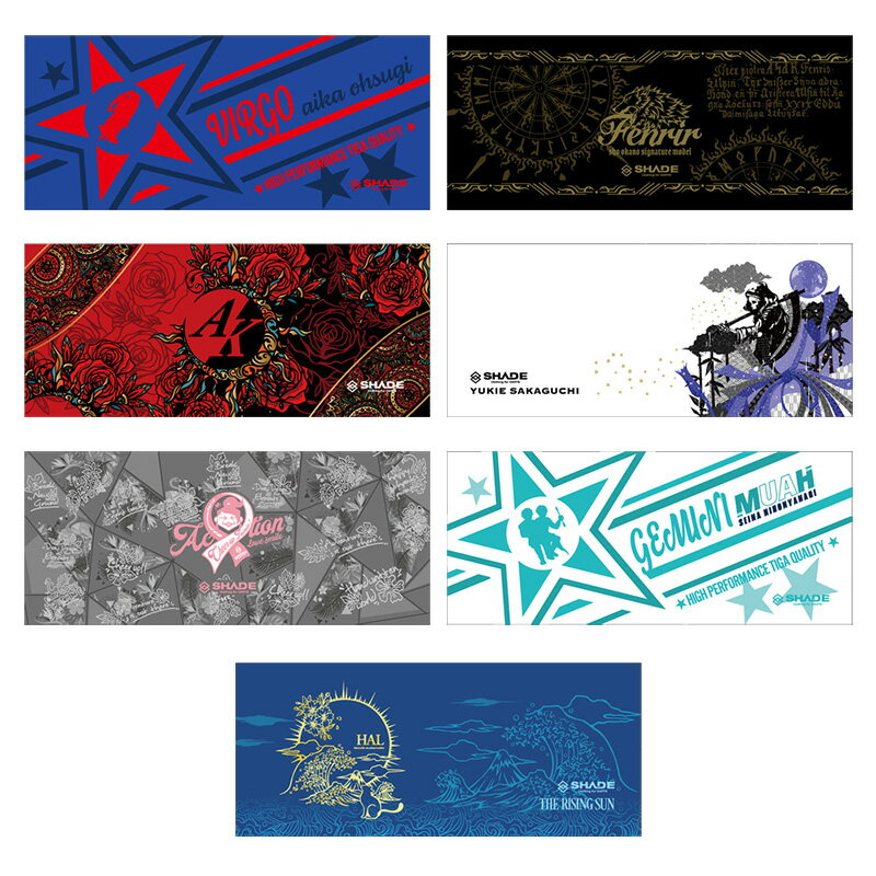 SHADE プレイヤーフェイスタオル 第2弾