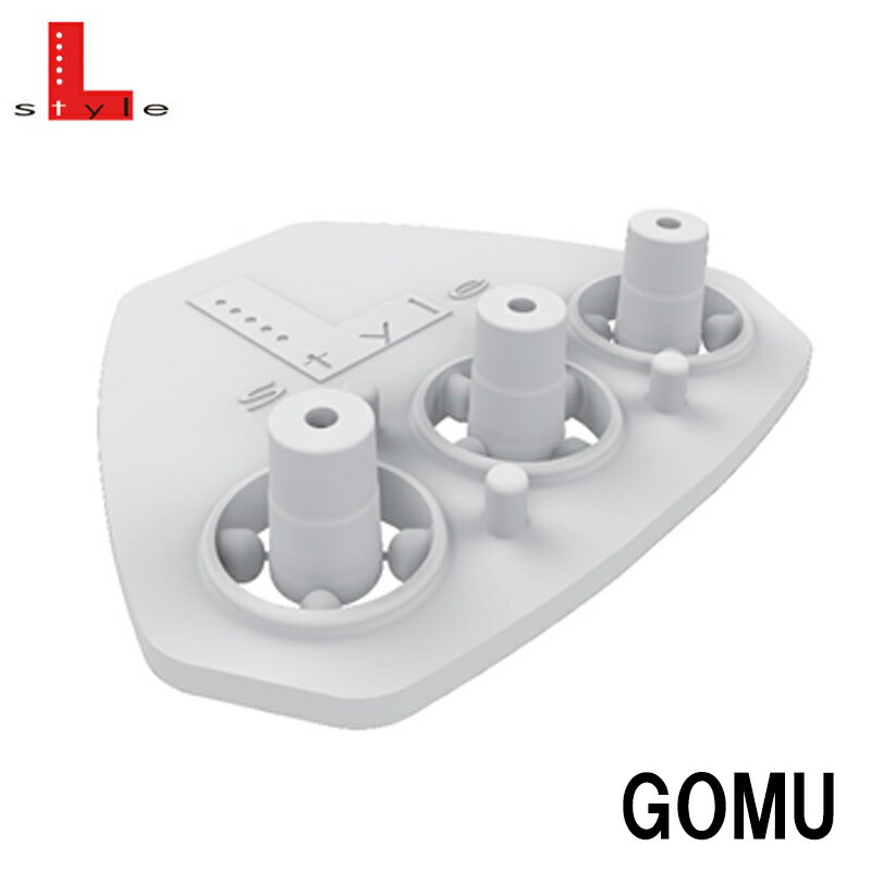 ダーツ シャフト緩み止め GOMU シャフトロック