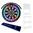 ダーツボード セット グランボード3s & ダーツボードスタンド BSD21-WH & LEDマット& トーラスSTライト (ダーツボード 電子 設置 自宅 ダーツボード)