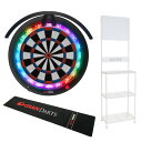 ダーツボード セット グランボード3s & ダーツボードスタンド BSD21-WH & LEDレスマット& トーラスSTライト (ダーツボード 電子 設置 自宅...