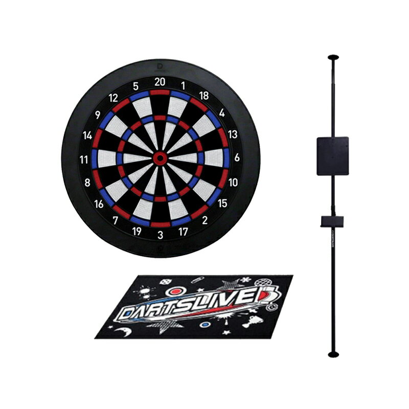 ダーツボード セット ダーツライブホーム (dartslive home) & DARTSLIVE ポールスタンド & ライブマット [自宅 ダーツセット オンライン対戦 家庭用ダーツボード]