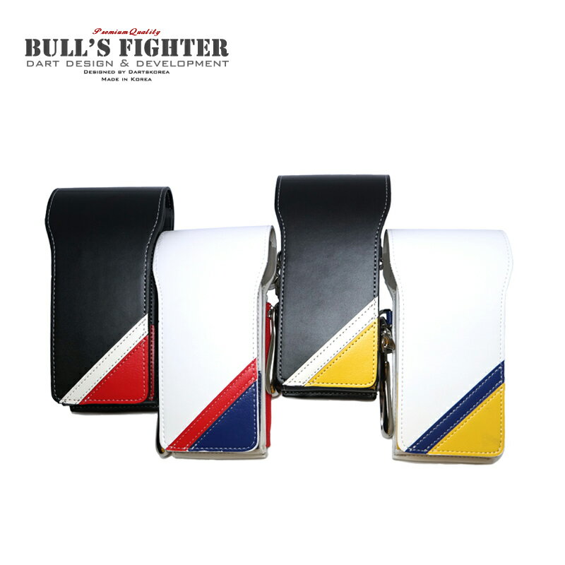 ダーツ ケース BULLS FIGHTER Abizia2 Darts Case [ブルズファイター アビジア ダーツケース]