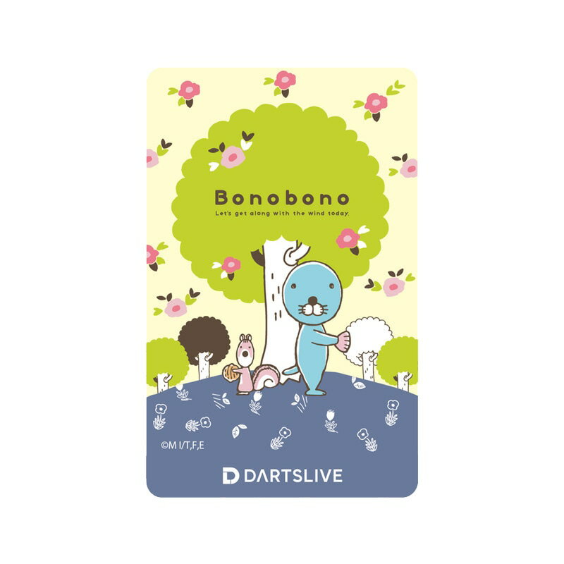 ダーツライブカード ぼのぼの 「ぼのぼのとフラワーのこと」 ダーツライブテーマ・ライブエフェクト