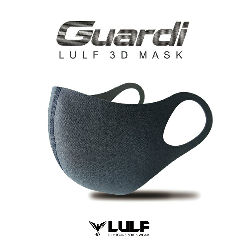 【大決算セール】LULF Guardi 3D MASK Gray L (グレー L 繰り返し洗って使える立体マスク)