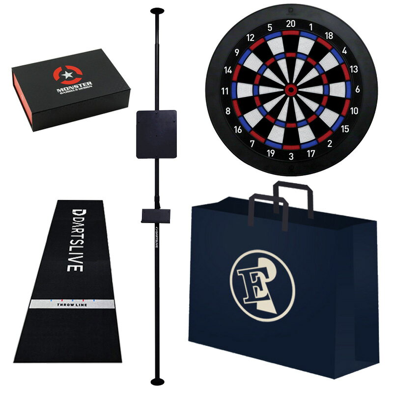 ダーツボード セット HAPPY BAG ダーツライブホーム DARTSLIVE home ＆ポールスタンド＆防炎スローマット | 自宅 ダーツセット