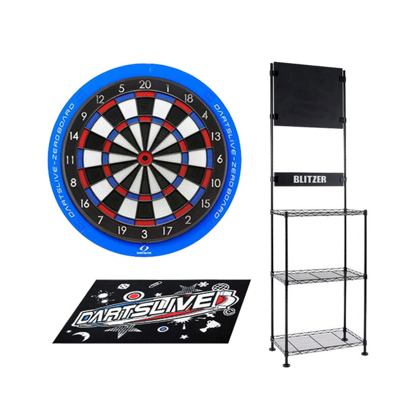 ■内容物 ・ダーツボード DARTSLIVE【ダーツライブ】ダーツボード ゼロ (Darts Board ZERO) ・ダーツスタンド BLITZER【ブリッツァー】ダーツボードスタンド BSD21-BK ・ダーツマット DARTSLIVE【ダーツライブ】ダーツライブマット ■ダーツボード DARTSLIVE【ダーツライブ】ダーツボード ゼロ (Darts Board ZERO)について 静音と快適さの追求 振動や音を極力抑え、場所と時間を気にせずダーツを投げることができるので ダーツ初心者はもちろん、本格的に投げたい人にもおすすめです。 本商品用に新規開発したセグメントにより、ワンランク上の静けさを実現し、DARTSLIVE-200S以上の上質な使用感をお届けします。 商品サイズ（サラウンド含む）： 縦×横×奥行 約53.5cm×53.5 cm×3.7 cm 付属物 ・ソフトダーツボード ・サラウンド(4分割) ・壁取付用ねじ（数量：5個） ・サラウンド留め用両面テープ（数量：4枚/形状サイズ：30×10mmの長方形） ・取扱説明書 ■BLITZER【ブリッツァー】 ダーツボードスタンド BSD21-BKについて スチールラック方式採用で組立が簡単です。 自立式なので、設置場所を選びません。 安定性のある大型アジャスター(足)採用しました。 インテリアの雰囲気を邪魔しない本格的なダーツスタンドです。 また、壁から離すこともできるので隣家への振動、音を軽減できます。 本体サイズ: 約H202×W61×D36 cm 棚板サイズ: 約H3×W59×D34 cm 重量: 約10.4kg 付属品: テーパー予備×1set ■ダーツマット DARTSLIVE【ダーツライブ】 ダーツライブマットについて ダーツライブのロゴがデザインされたマット!! ダーツ落下による床の損傷を防止します。 裏面には滑りにくいゴム素材を使用しています。 マットサイズ:860mm×640mm 素材:ナイロン,ゴム