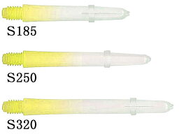 ダーツ シャフト エルシャフト ラロ 染め ナチュラルグラデーション イエロー