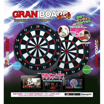 ダーツボード GRAN BOARD 【グランボード】 ダッシュ グリーン (Dash Green) | オンライン対戦対応 電子ダーツボード