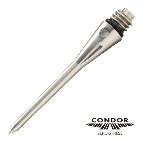 楽天Darts shop TiTO （ダーツティト）ダーツ CONDOR HARD POINT LONG コンドルハードポイントロング コンバージョン （メール便OK/3トリ）