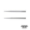 ダーツ スティールポイント CONDOR BEAK コンドルビーク ハードポイント STEEL POINT (メール便OK/2トリ)