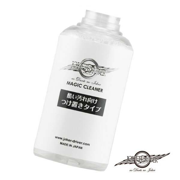 Darts shop TiTO ʥĥƥȡˤ㤨JOKER DRIVER ޥå꡼ʡ Ĥ֤ 硼ɥ饤СפβǤʤ1,100ߤˤʤޤ