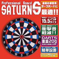 D.craftプロフェッショナルボードSATURN-S