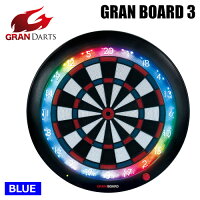 電子ダーツボードGRANDARTSGRANBOARD3