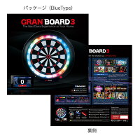 電子ダーツボードGRANDARTSGRANBOARD3