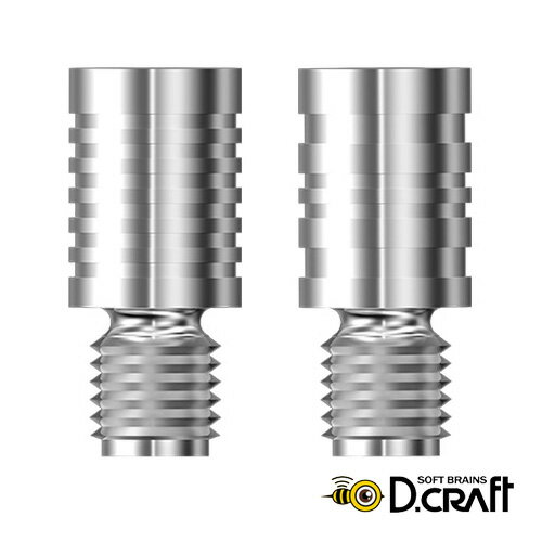 ダーツ アクセサリー ディークラフト D.craft BARREL EXTENSION TUNGSTEN バレルエクステンション タングステン(メール便OK/2トリ)