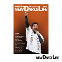 本 MONTHLY NEW DARTS LIFE vol.4 マンスリー ニューダーツライフ (メール便OK/10トリ)