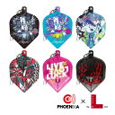 ダーツ L-style L-PHOENicA M9D 2024 エルスタイル フェニカ マグニフィセントデザイン (メール便OK/2トリ)