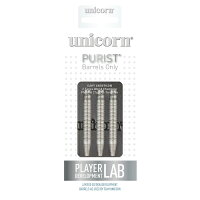 unicornバレル