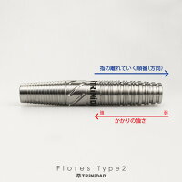 ダーツバレルTRiNiDADトリニダードPROFloresType2近藤静加考案モデルフローレスタイプ2(メール便不可)