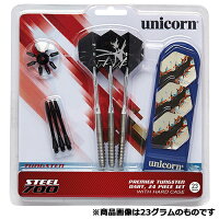 unicornダーツセット