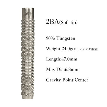 unicorn MAESTRO SEIGO ASADA PHASE 2 ユニコーン マエストロ 浅田斉吾 選手モデル フェーズ2 2BA STEEL