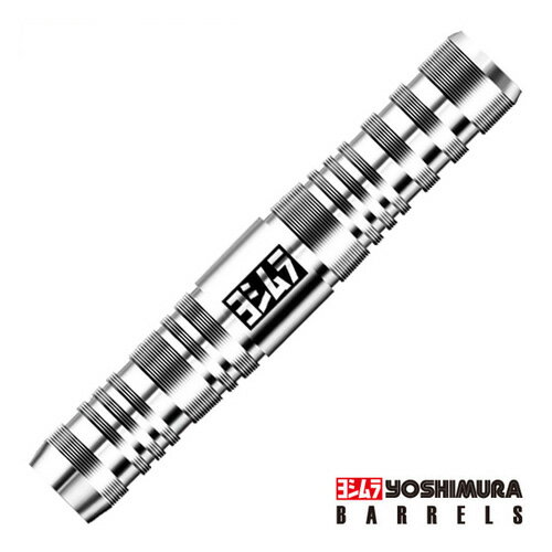オープニング大放出セール 大決算スーパーsale ダーツ バレル ヨシムラバレルズ Yosimura Barrels Mirage ミラージュ 残りわずか Rivendell Namibia Com オープニング大放出セール 大決算スーパーsale ダーツ バレル ヨシムラバレルズ Yosimura Barrels Mirage ミラージュ 残りわずか Rivendell Namibia Com
