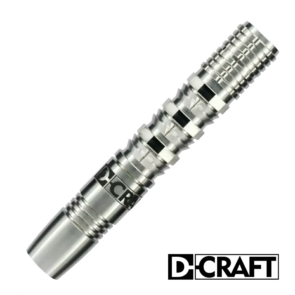 ダーツ バレル D.craft ZONE90 DIEZ ディークラフト ゾーン ディエス (メール便OK/5トリ)