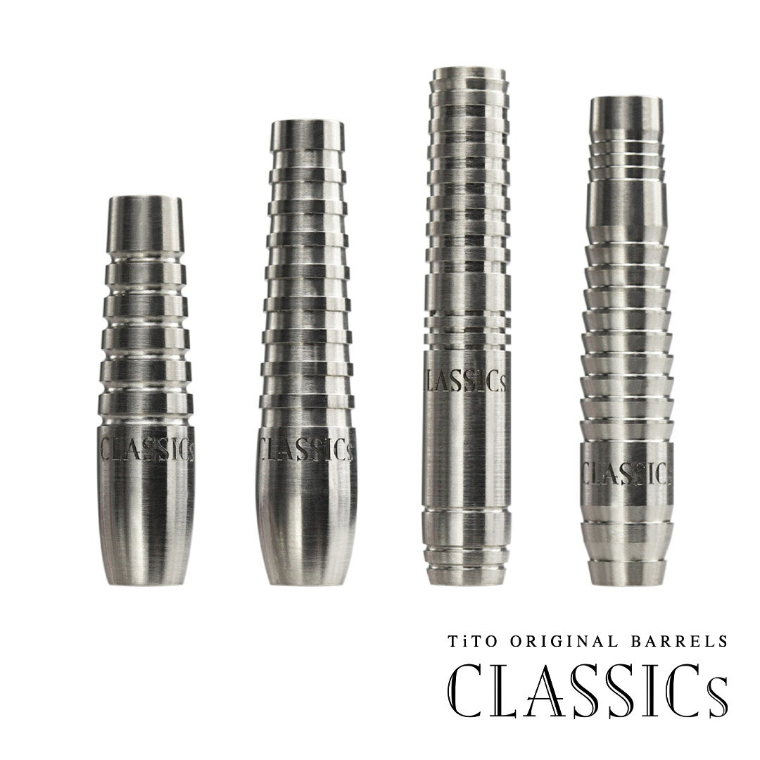 【TiTO限定】ダーツ バレル TiTO CLASSICs ティトクラシックス TRiNiDAD復刻バレル Duran1 Duran2 Cuevas Oscar1 Rosario Zaragoza