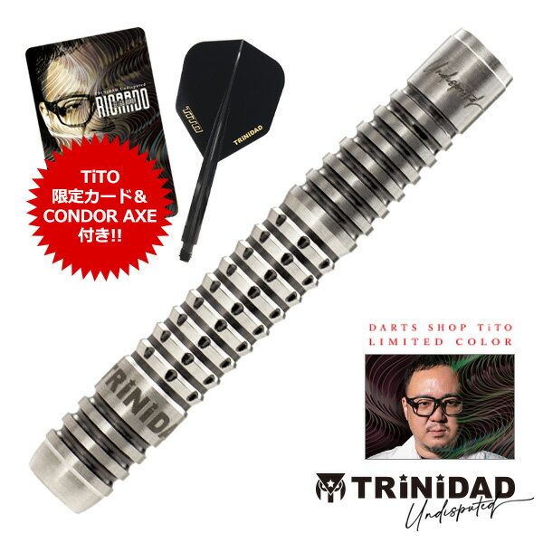 【TiTO限定】ダーツ バレル TRiNiDAD RICARDO TiTO LIMITED 浅田斉吾 選手モデル トリニダード リカルド ティト リミテッドのサムネイル