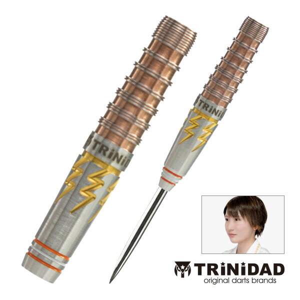 ダーツ バレル TRiNiDAD PRO ROMAN5 宮脇実由 選手モデル トリニダード プロ ローマン5 (メール便OK/5トリ)