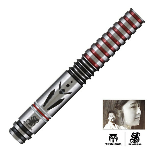 【予約】ダーツ バレル SANGREAL × TRiNiDAD Valmez 坂口優希恵 × 山田勇樹 選手モデル サングリアル ..