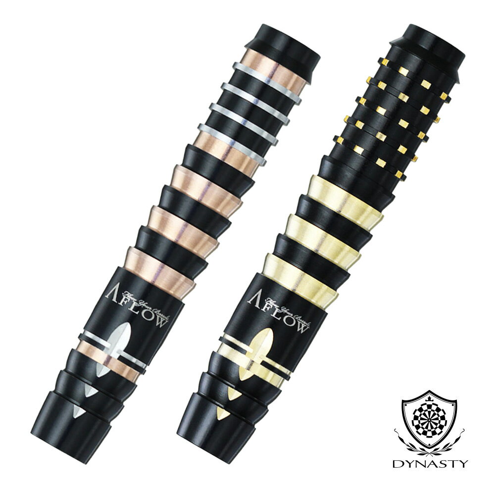 ダーツ バレル DYNASTY A-FLOW CT TYPE GLASH infinity ダイナスティ エーフロー グラッシュ (メール便..