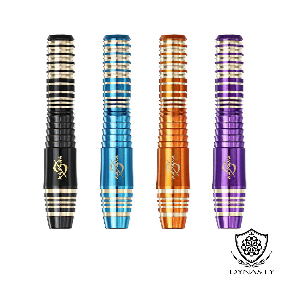 ダーツ バレル DYNASTY Brass Darts Set 耀 ダイナスティ ブラスダーツセット (メール便OK/5トリ)