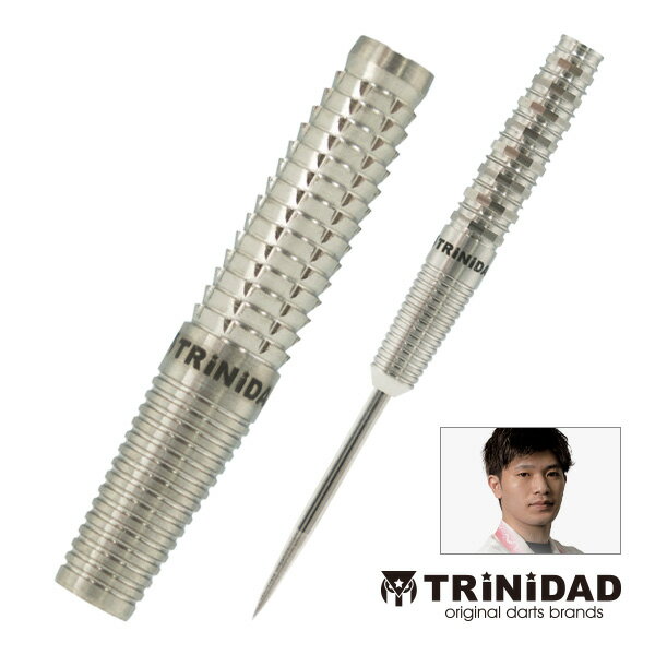 ダーツ バレル TRiNiDAD PRO RAFAEL 小崎心 選手モデル トリニダード プロ ラファエル (メール便OK/5トリ)