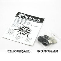 ダーツボードunicorn(ユニコーン)ECLIPSEPROハードボード
