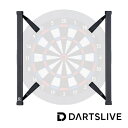 ダーツボード DARTSLIVE Home LED LIGHT ダーツライブ ホーム ライティングシステム 照明 LEDライト