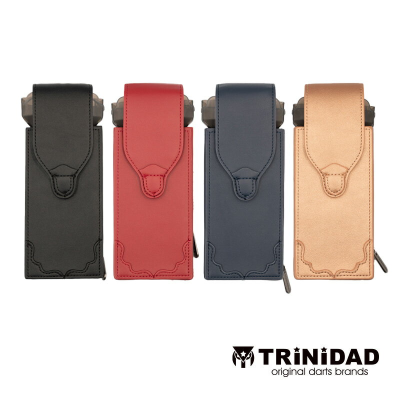 楽天市場】trinidad マルチダーツスタンドの通販