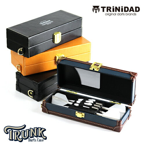 ダーツケース TRiNiDAD TRUNK トリニダード トランク