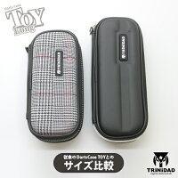 toy