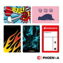 ダーツを楽しむ必須アイテム! PHOENIX CARD(フェニックスカード)とはPHOENicAのひとつであり、オンラインダーツマシンで使える、ダーツのプレイデータを記録する「IDカード」です。 ■PHOENicA(フェニカ)とは PHOENIXDARTSの非接触IC機能が搭載された商品のこと。 PHOENIXダーツマシンにかざすだけで、ダーツの成績をリアルタイムでインターネットから確認できたり、ゲーム中の画面やサウンドを自分好みにカスタマイズすることができます。 より身近に、さらに快適に。 PHOENicAは様々なダーツシーンを盛り上げていきます。 ※商品画像は撮影の関係上またはご使用されているモニタや画面設定等により、実際の商品の色と異なって見える場合がございます。予めご了承下さい。ダーツを楽しむ必須アイテム! PHOENIX CARD(フェニックスカード)とはPHOENicAのひとつであり、オンラインダーツマシンで使える、ダーツのプレイデータを記録する「IDカード」です。 ■PHOENicA(フェニカ)とは PHOENIXDARTSの非接触IC機能が搭載された商品のこと。 PHOENIXダーツマシンにかざすだけで、ダーツの成績をリアルタイムでインターネットから確認できたり、ゲーム中の画面やサウンドを自分好みにカスタマイズすることができます。 より身近に、さらに快適に。 PHOENicAは様々なダーツシーンを盛り上げていきます。 ※商品画像は撮影の関係上またはご使用されているモニタや画面設定等により、実際の商品の色と異なって見える場合がございます。予めご了承下さい。