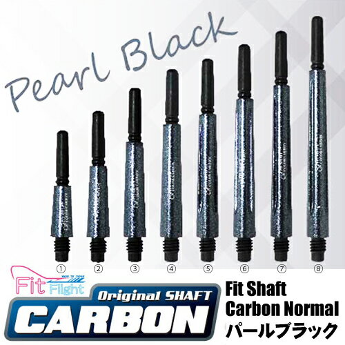  ե Fitʥեåȡ˥ե 顼CARBON ѡ֥å Ρޥ (᡼OK/5ȥ)