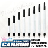  ե Fit(եåȡ˥ե 顼CARBON ѡۥ磻 Ρޥ (᡼OK/5ȥ)