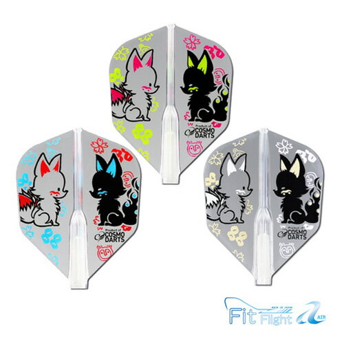 ダーツ フライト COSMO DARTS Fit Flight AIR 馬場善久 Aシェープ クリア エアー シェイプ フィット