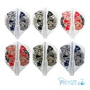 ダーツ フライト Fit Flight AIR × 坐間達哉 フィット エアー COSMO DARTS シェイプ スタンダード